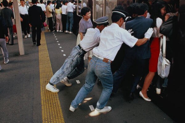 Train Pusher Train Pusher